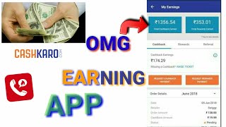 BEST EARNING APPS FOR ANDROID||EARNING APP 2020||