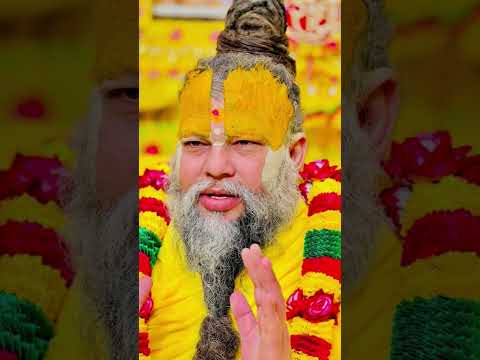 Premanand Ji Maharaj Maharaj Thoughts