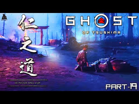 Ghost of Tsushima Honour and Ash - Gameplay Part 19
