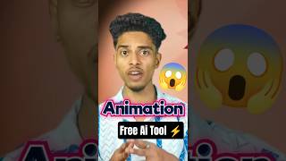 Unlock Pro-Level Animations Instantly! 🎬✨ #technology   #tech #aitools #editingtutorial