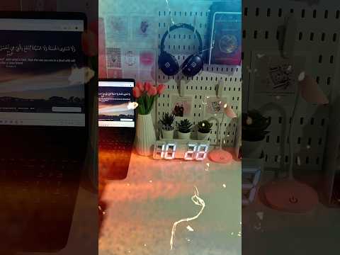 How i turn my days into productive ones ⋆˚꩜｡#productivity #quran