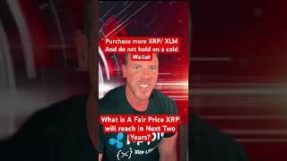 #XRPHoldings #XRPArmy #CryptoWealth #LLCStrategy #CryptoProtection #xrp #xrparmy #xrpnews #xrpcrypto