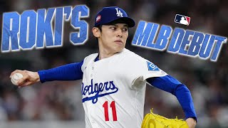 Notable moments from Roki Sasaki's MLB debut at the Tokyo Dome! | 佐々木朗希ハイライト