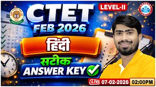 CTET Hindi Answer Key 2026 | CTET Hindi Paper Solution | CTET Hindi Exam Analysis