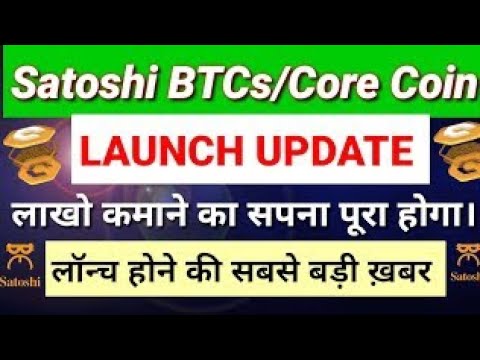 Core Mainnet Update | Core Price Prediction | Core New Information | Core mining | Btcs | Core Coin