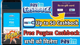 Paytm new offer today 🔥cashback offer🔥Paytm cadbury offer today🤩 New Paytm Cadbury dairy milk offer