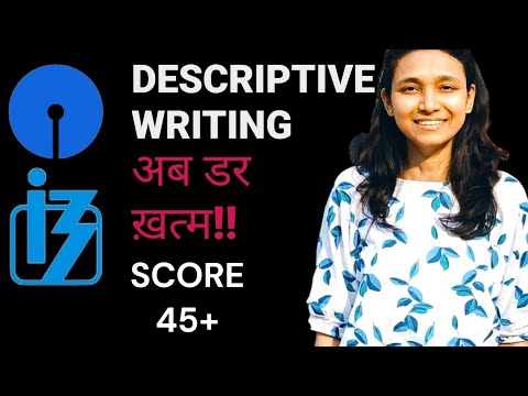 How to score maximum marks in essay and letter for descriptive writing | SBI PO | IBPS PO #Keepgoing