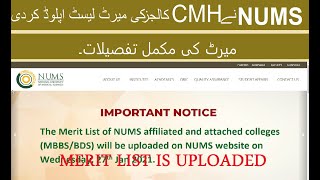 NUMS uploaded merit lists of all affiliated medical colleges ll an interesting decrease in merit ,