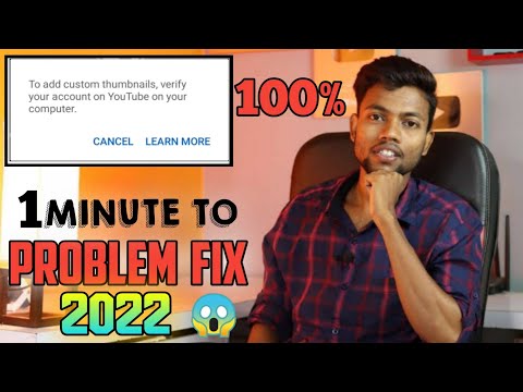 How To Fix Custom Thumbnail Problem On Youtube Studio 2022!youtube studio thumbnail set problem!Tips
