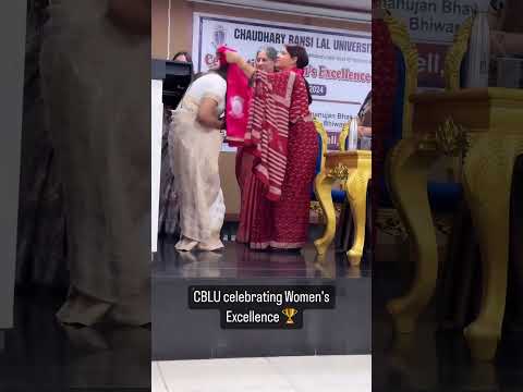 #cblu #cblubhiwani #university #bhiwani
