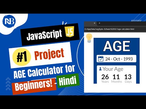First JavaScript Project 🔥 | Build an Age Calculator Step-by-Step for Beginners #JavaScript #Coding