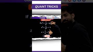 CAT Quant Short Trick: Solve in Seconds, Not Minutes! 🚀🔥