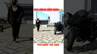 New Ninja H2r ka Cheat code kya hai🤑🔥🤑 #indianbikedriving3d #gta #shorts