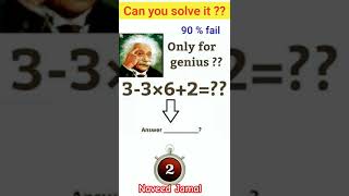 Genius IQ Test- Maths Puzzles | Tricky Riddles | Math Game #math #mathpuzzle #shorts