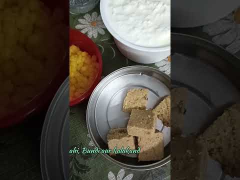#dahi #dahihandi #kalakand #kalakandbarfi #indiansweet #mithai #indiansweetsdesserts #desi