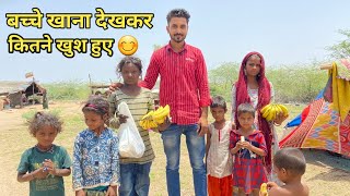 Poor People Help Video | Helping Video | Sourav Joshi Vlog | Vlog | Vlog Kese Banaye | #viralvideo