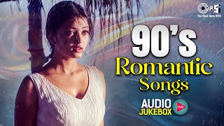 90s Romantic Songs | Hindi Gane | 90s Hits Hindi Songs | Old Hindi Songs |Sadabahar Song, Love Songs