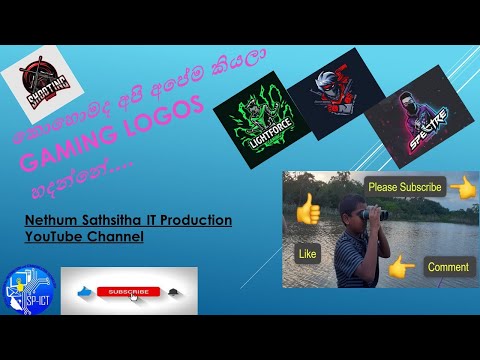 How To Create Gaming Logo