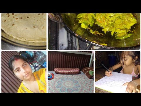 sorry friends.আজ পোস্ট করতে লেট হয়ে গেল। রাতে ব্লক।।