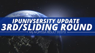 IP University Btech lateral entry 3rd/Sliding Round ka Result Update Diploma walo tension matlo!!
