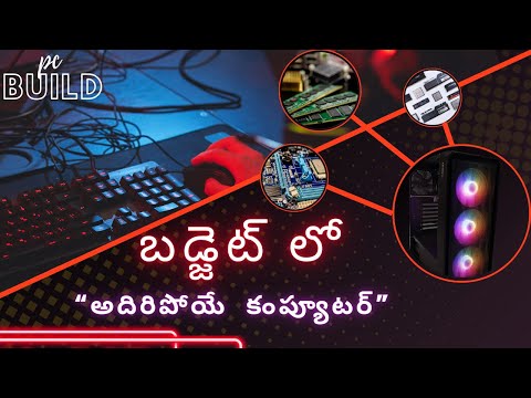FULL PC BUILD PROCESSES  UNDER 5000/- PC BUILD TELUGU