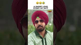 A Short Love story of Jatt   #punjabimovies2025 #punjabicomedy #punjabimovieclips #comedyking #new