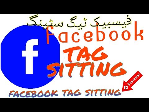 Facebook tag setting on Android phone #Nisar2love