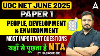 UGC NET Paper 1 People Development And Environment Most Important Questions By Masroor Sir