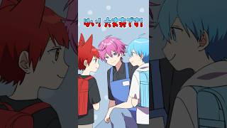 【アニメ】接客態度の悪い店員のこらしめ方 #すとぷり #anime