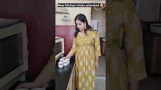 "The best new kitchen tricks unlocked." 🤪😉🤣 #relatable #comedy #funny #shorts