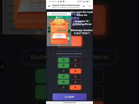 All colour trading site working hack/ Unlimited earning trick 2025// DK Win game tricks #dkwinhack