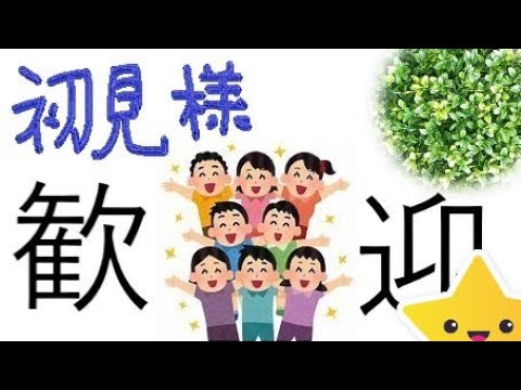 【フォートナイト】初見さんが来たら試合中でも10秒エモートw!　#19