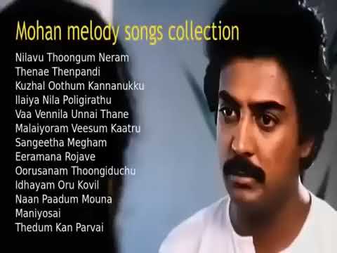 Night time mohan melody songs sleep 😴