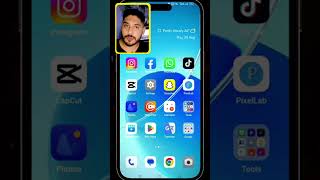 📱 How to Stop Ads on Android Mobile | Block Ads on Android Mobile Screen (2024) #shorts #trending