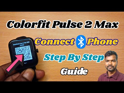 Noise Colorfit Pulse 2 Max Connect To Phone | Noise Colorfit Pulse 2 Max Ko Kaise Connect Kare
