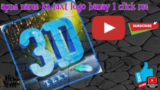 1 click me# apne name ka #animation taxt logo banay////..