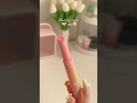 Pink lip balm 🎀🤍 #lipbalm #pinklipstick #aestheticmakeup #lipoil #fyp #trending