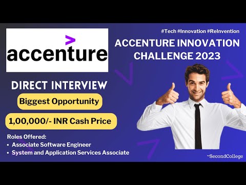 Accenture Innovation Challenge 2023 | Eligibility -  1LPA cash price🤑🤩| accenture job opportunity