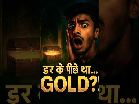 Haunted Voice ने बताया… Gold कहां छिपा था?! 🪙👻 | Real Horror Treasure Story