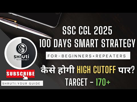 SSC CGL 2025 Strategy| 100 days smart plan subject wise | Target 170 marks #ssccgl #maths #english