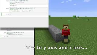 Python Craft 05  for