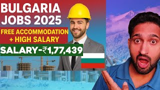 Bulgaria Jobs 2025 | MIG & Argon Welder Vacancies | Salary 1700 USD | Free Food & Stay