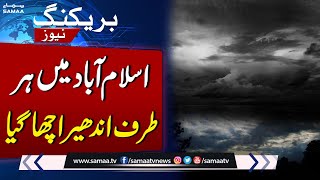 Heavy Rainfall | Hailstorm in Islamabad | Weather Updates | SAMAA TV