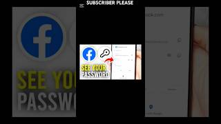 HOW TO FIND FACEBOOK PASSWORD 🔑