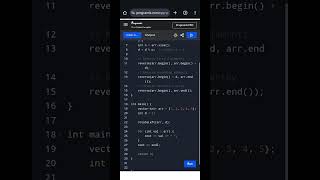 Left Rotate Array by d Steps In-Place | C++ Coding Interview Question