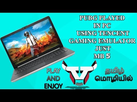 PUBG FOR PC...USING EMULATOR...FOR FULL FREE...