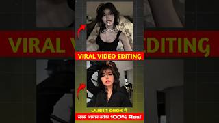 Surrender Funk Capcut Template Tutorial 🤩🔥 | Loading Effect Capcut Template