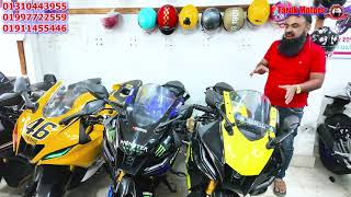 ইতিহাসের সেরা দামে বাইক | R15 V3 দামে R15 V4 পাবেন | আকাশ ছোঁয়া ডিসকাউন্ট | আর পাবেন না এত কমে বাইক