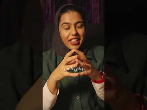 ملخص كتاب السماح بالرحيل