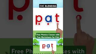 CVC BLENDING SHORTS #READINGFORKIDS #phonics